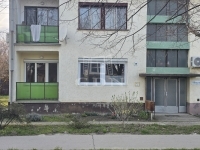 Mélykút Lakás (téglaépítésű)